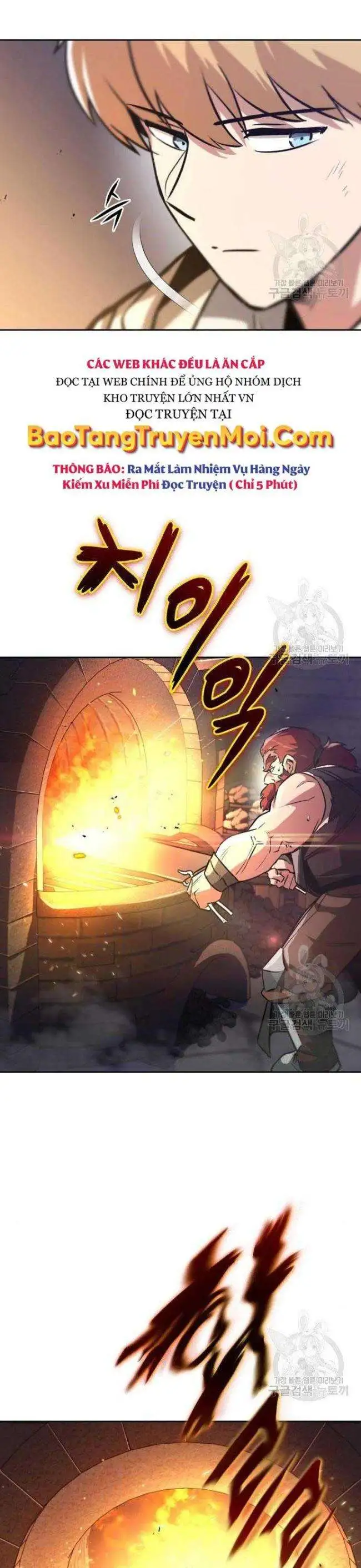 Chapter 51