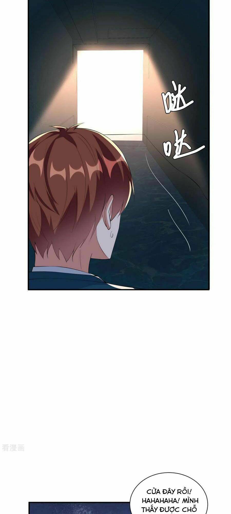 Chapter 152