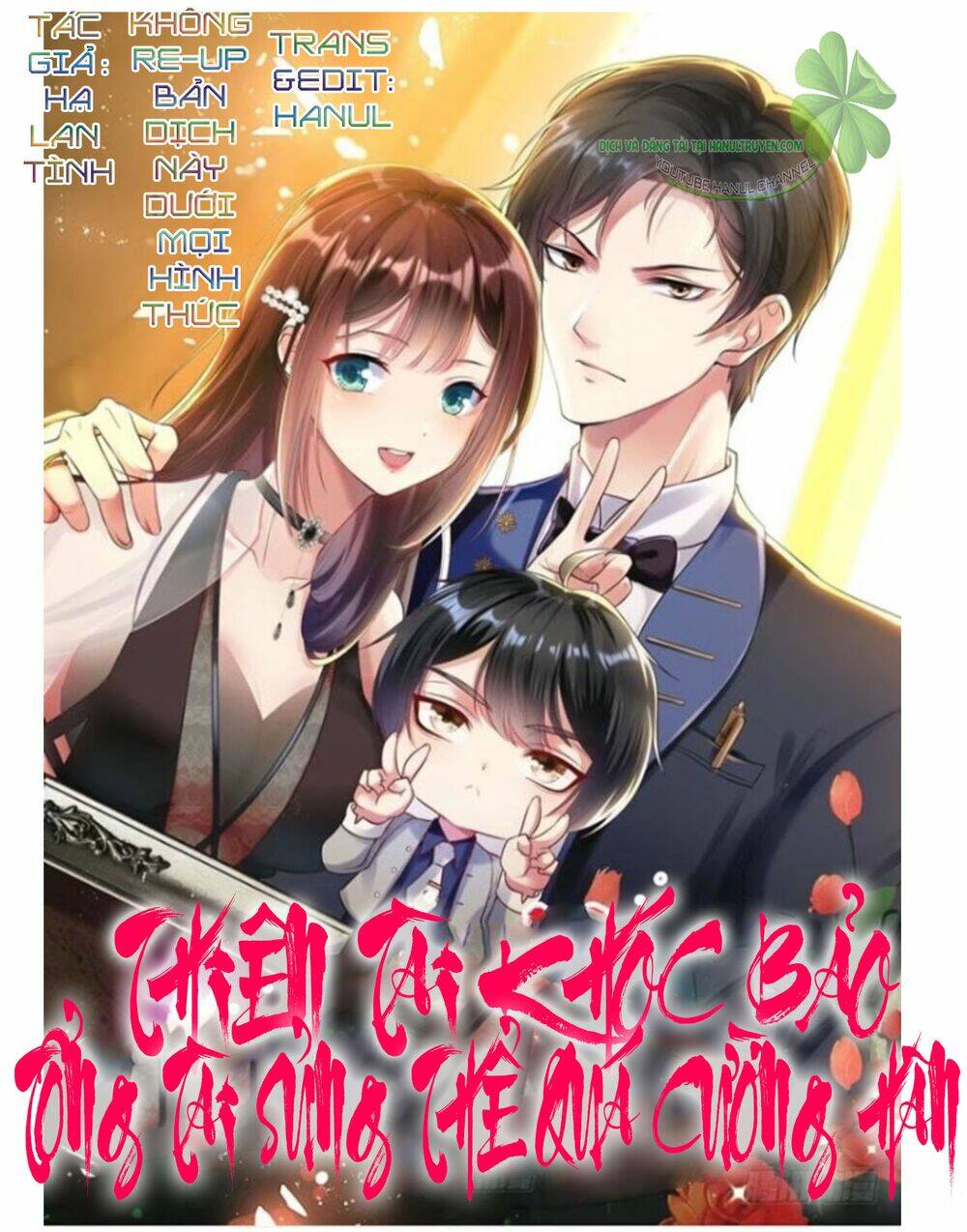 Chapter 36