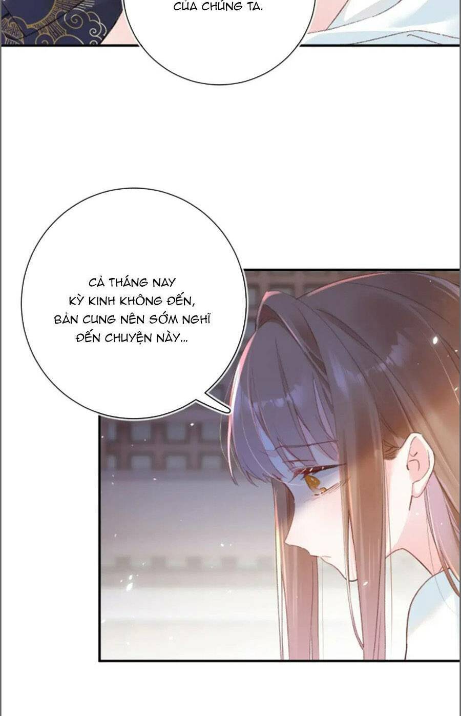 Chapter 97