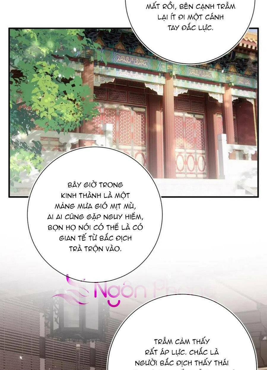 Chapter 94