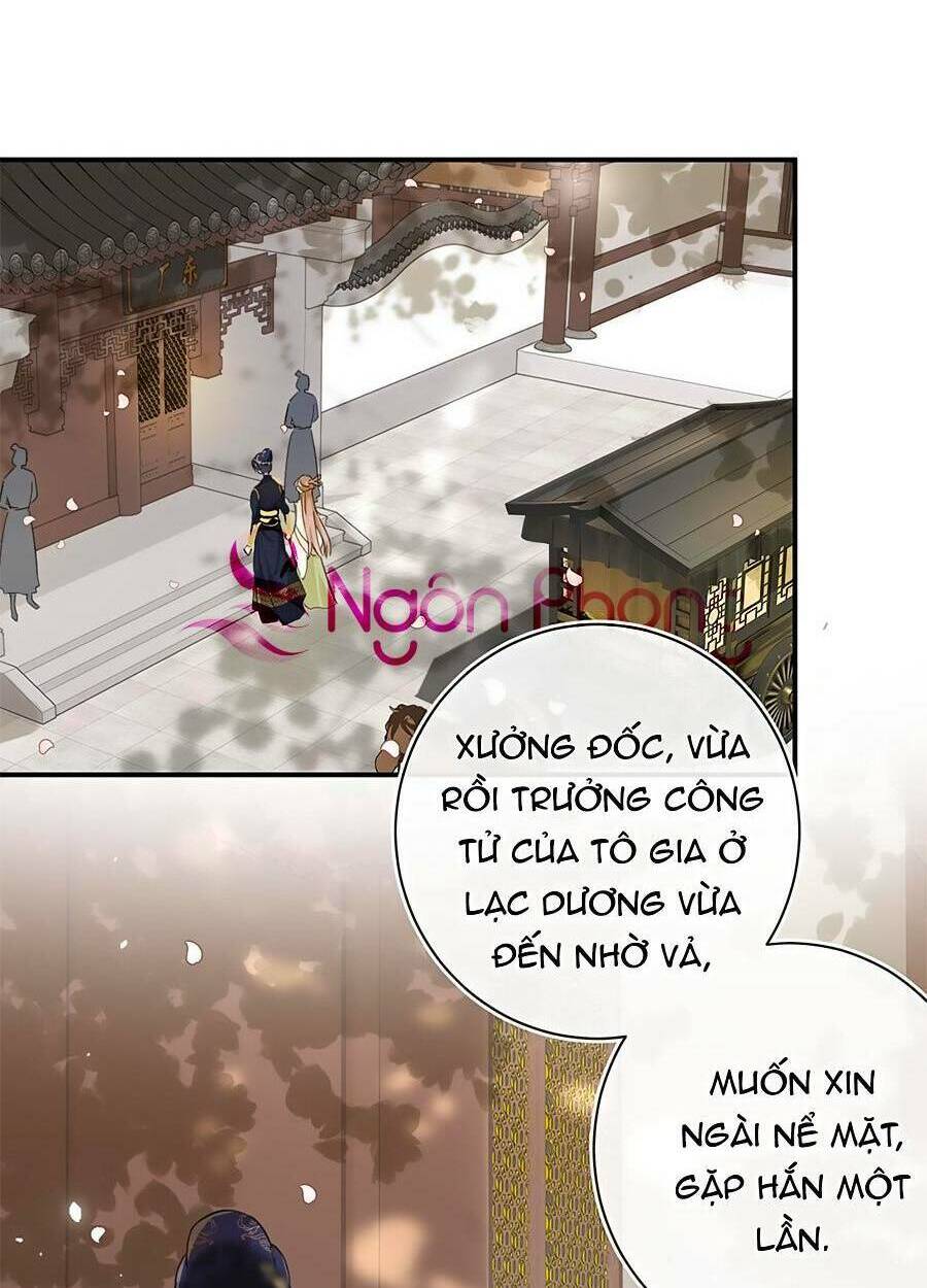 Chapter 88