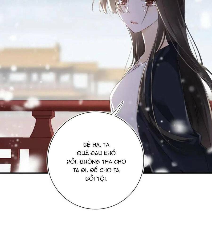 Chapter 86