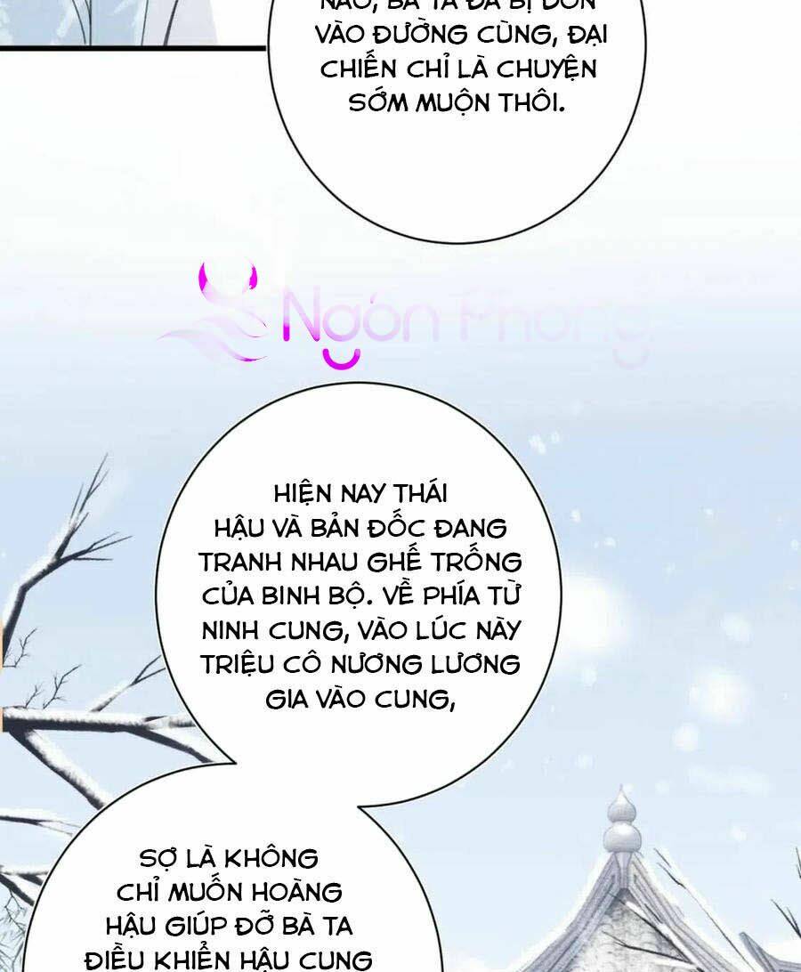 Chapter 47