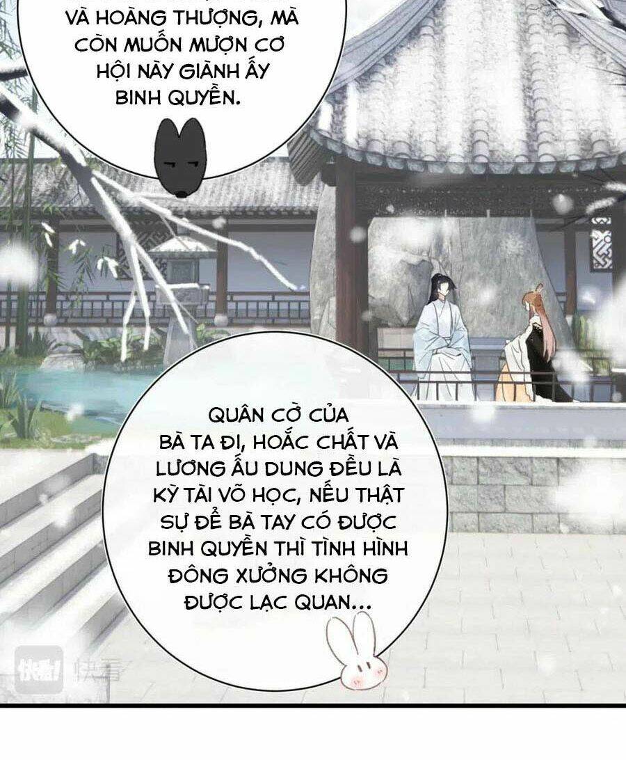 Chapter 47