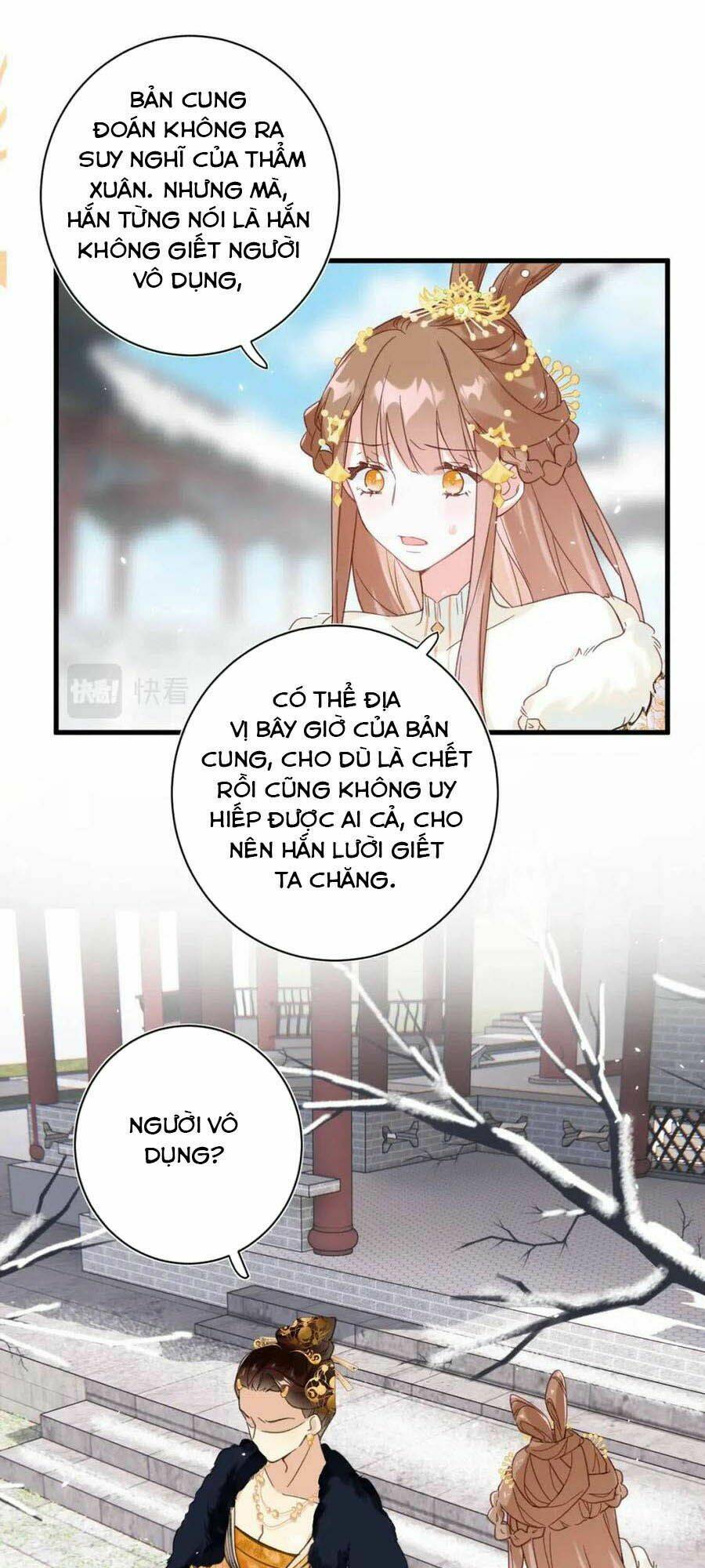 Chapter 47