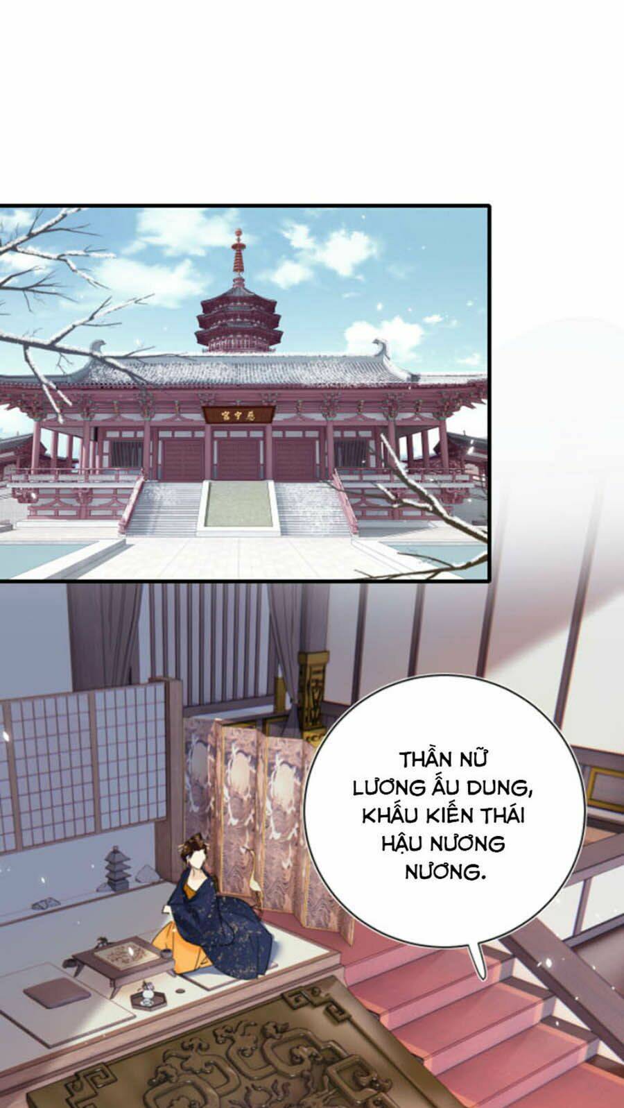 Chapter 44