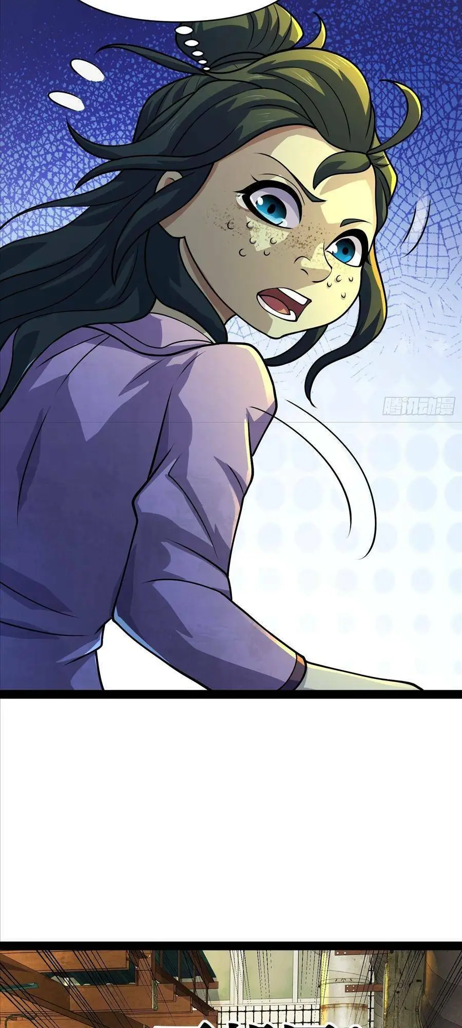 Chapter 161