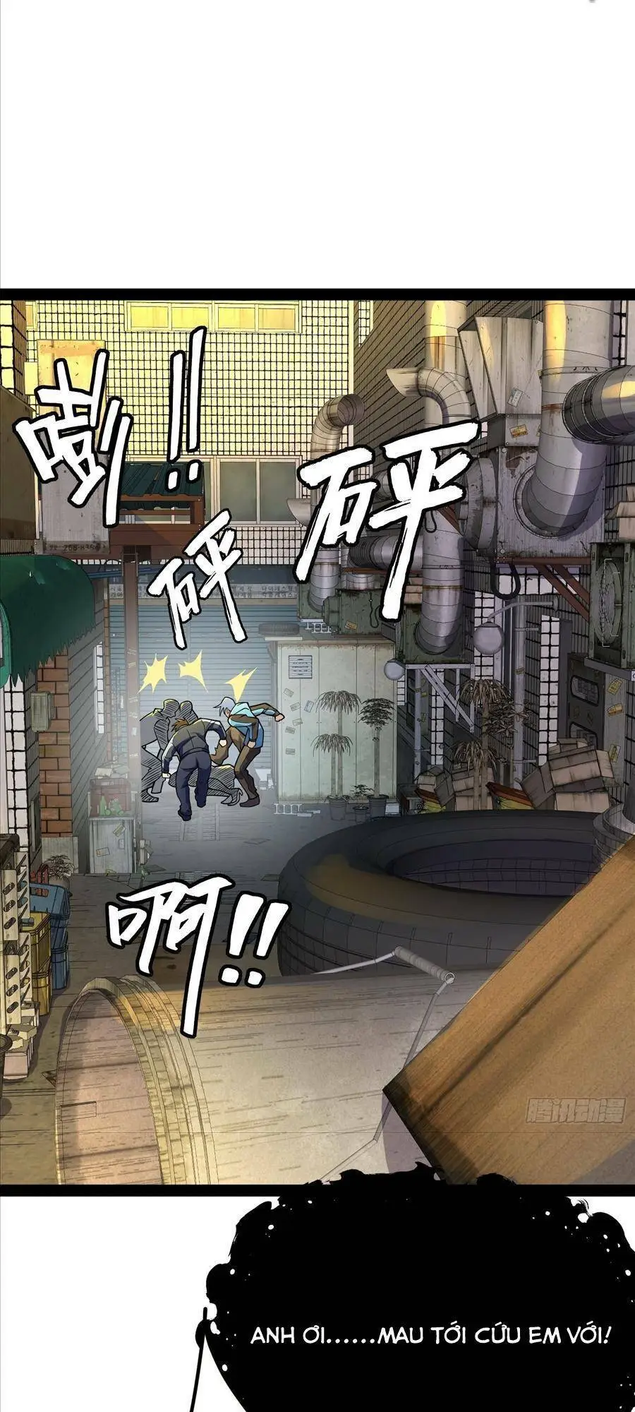Chapter 161