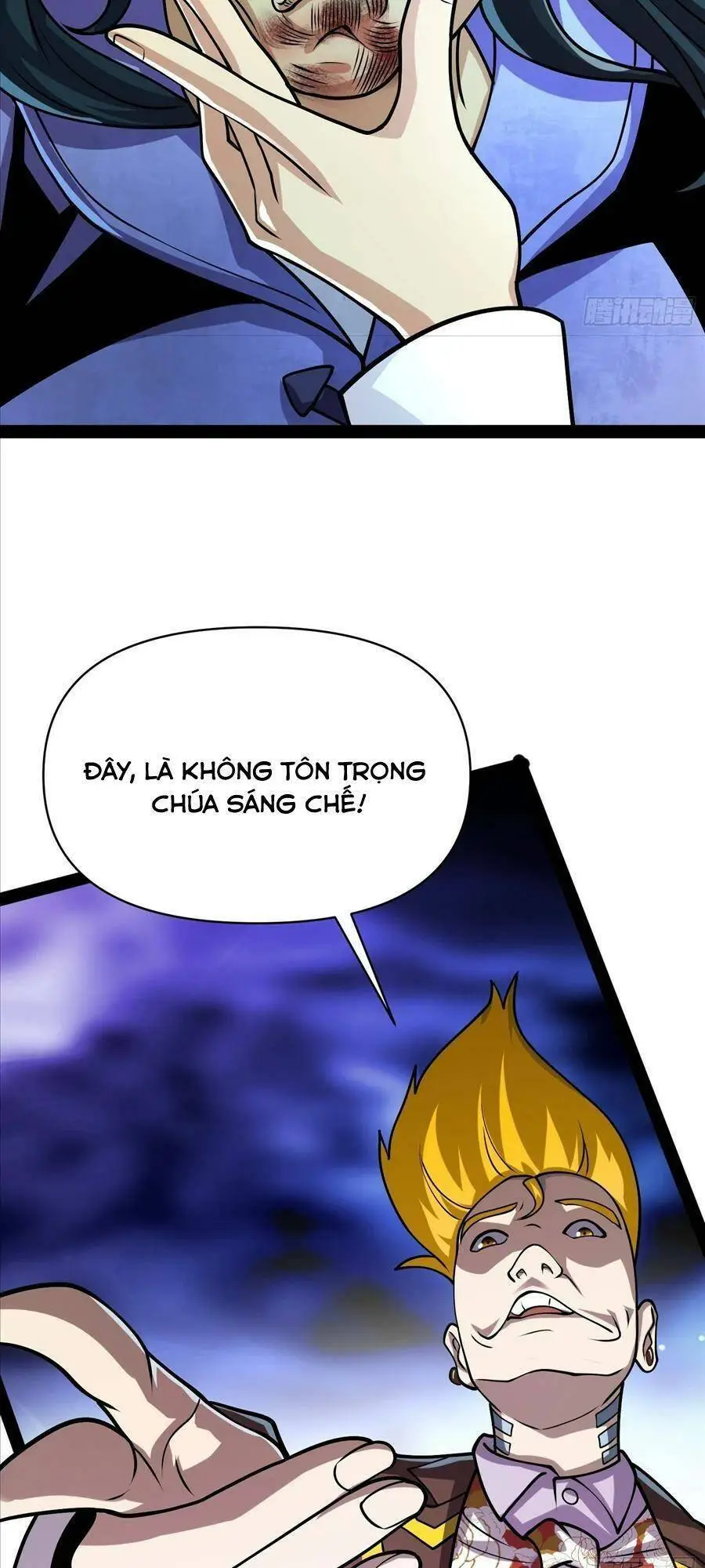 Chapter 161
