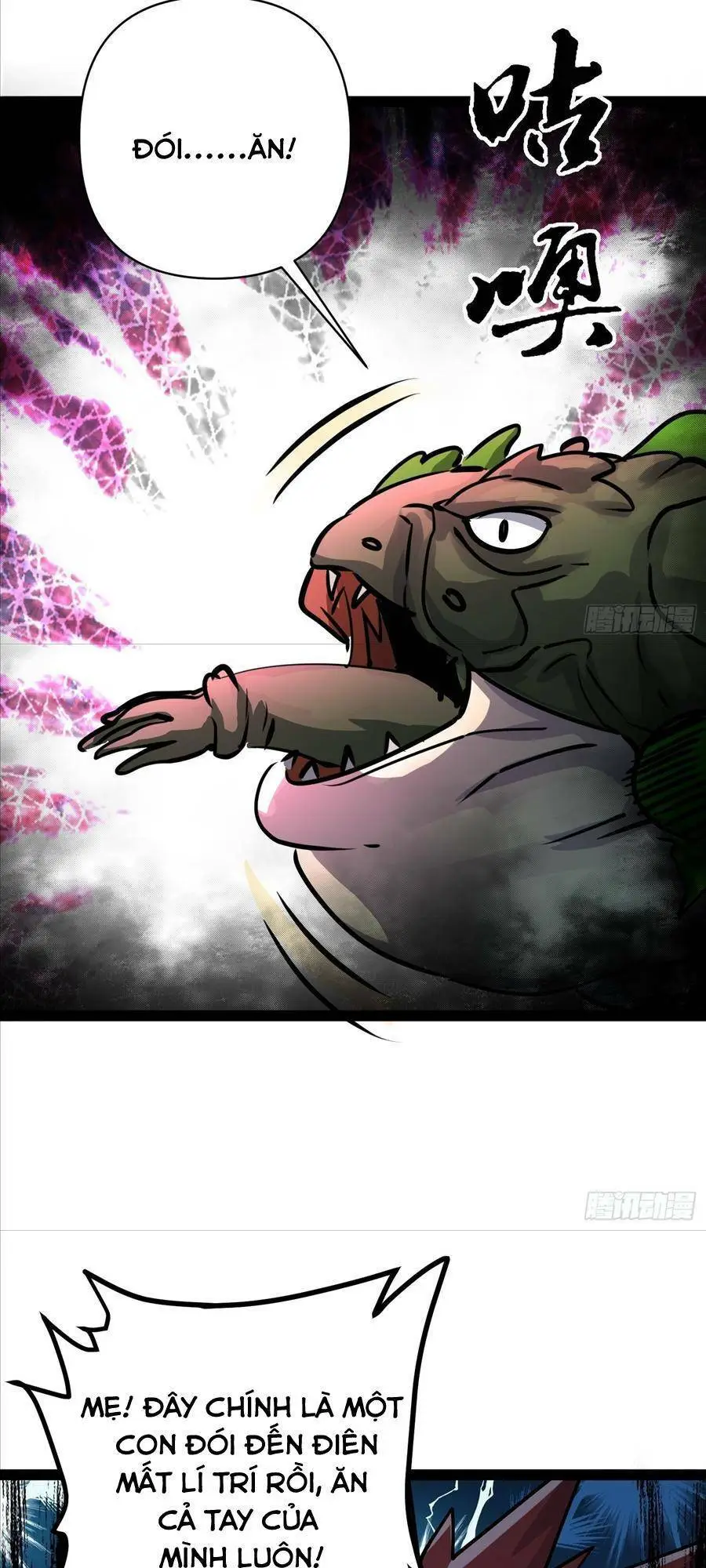 Chapter 160