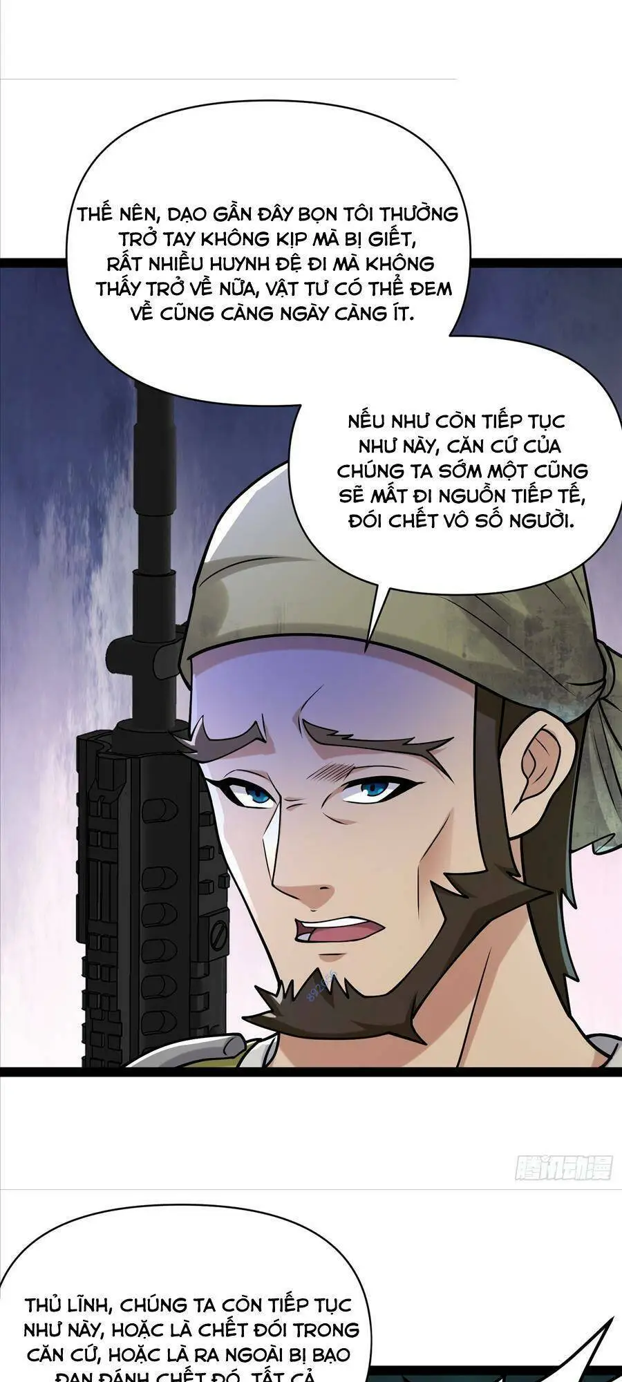 Chapter 156
