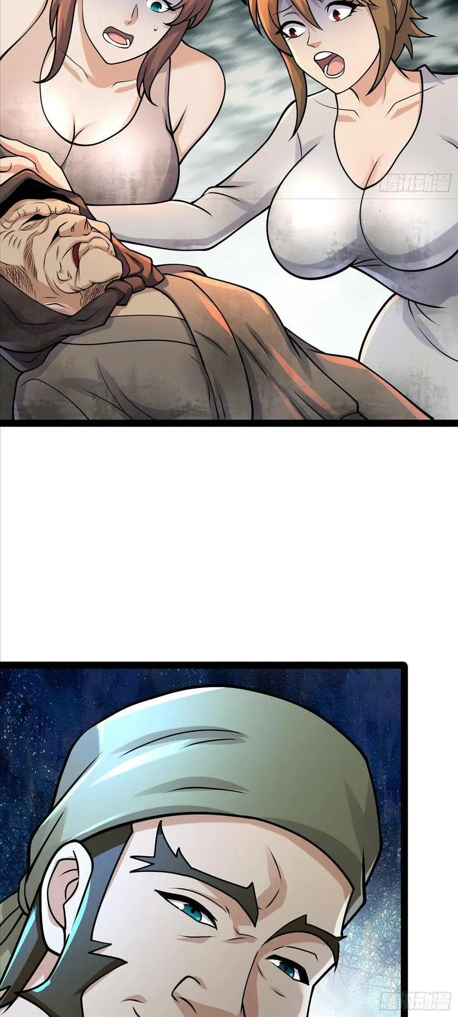 Chapter 156
