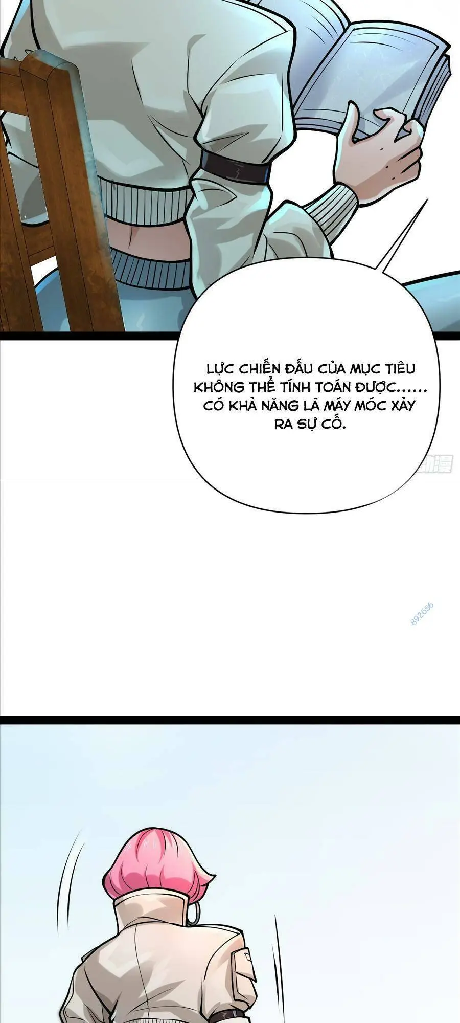 Chapter 155