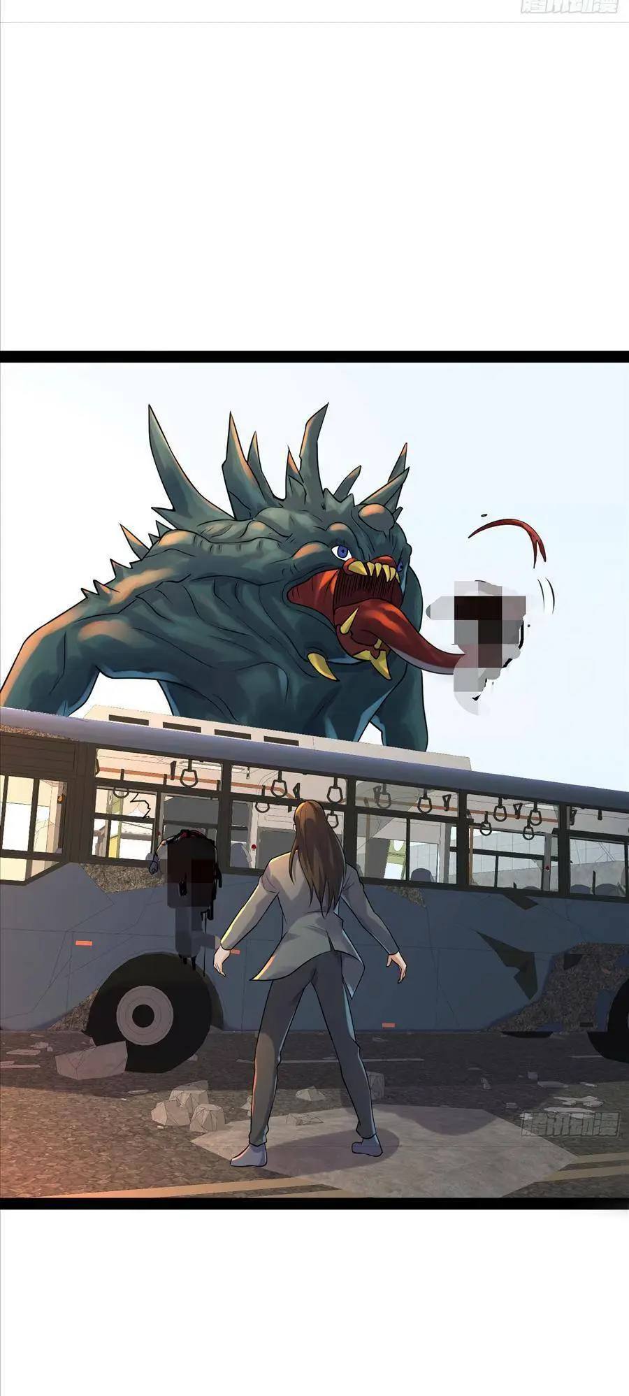 Chapter 153