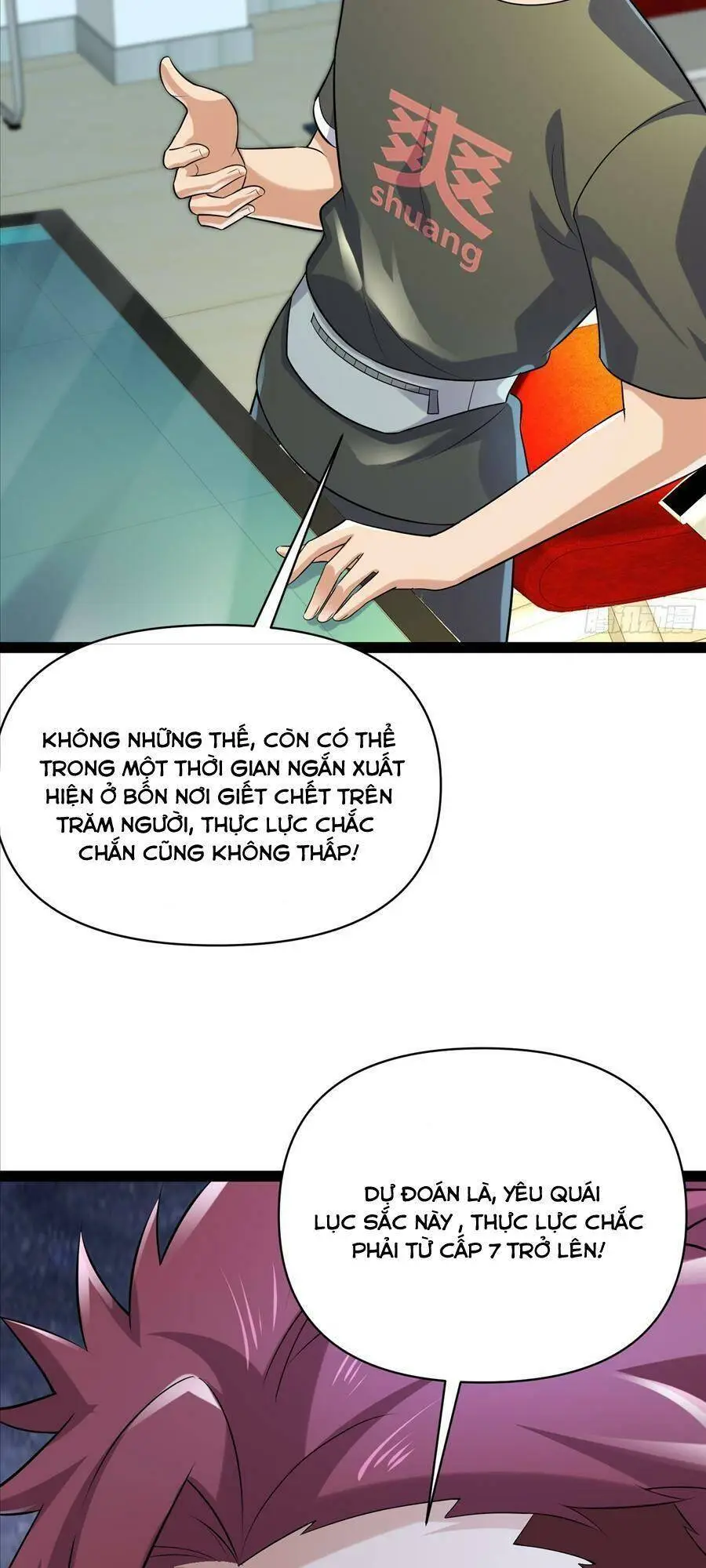 Chapter 152
