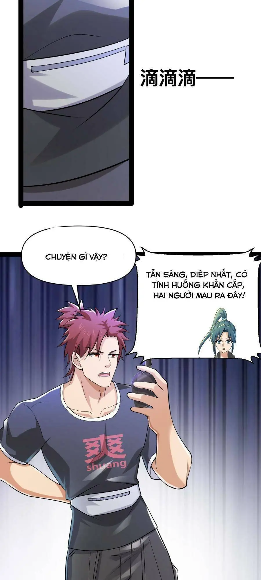 Chapter 151