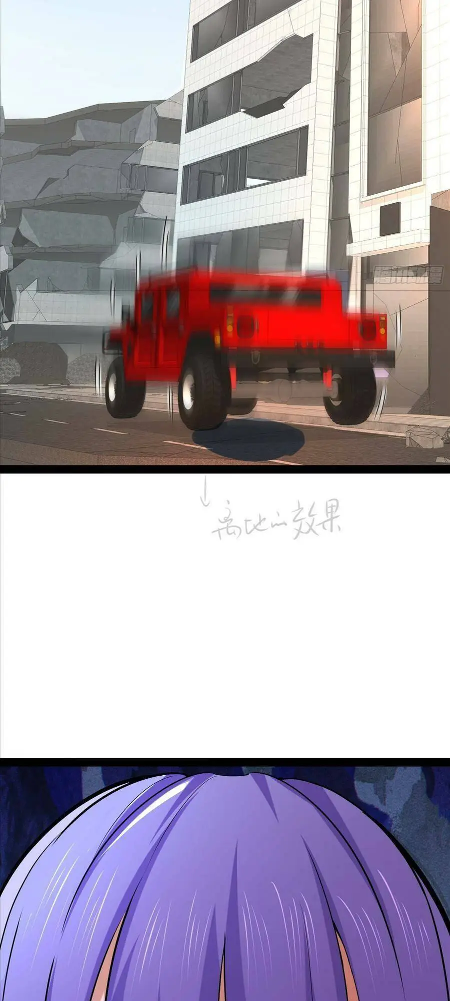 Chapter 150