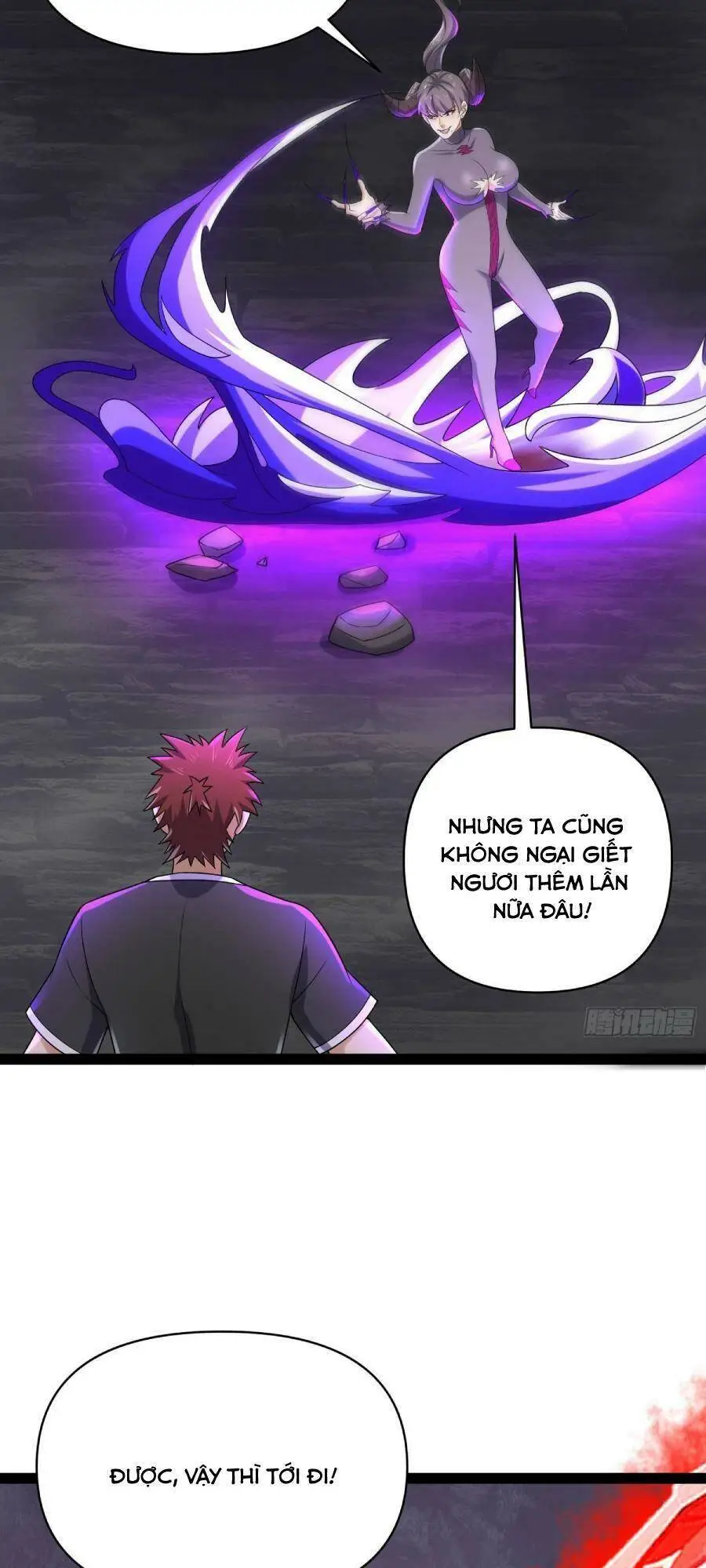 Chapter 147