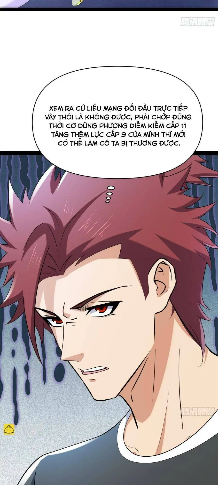Chapter 147