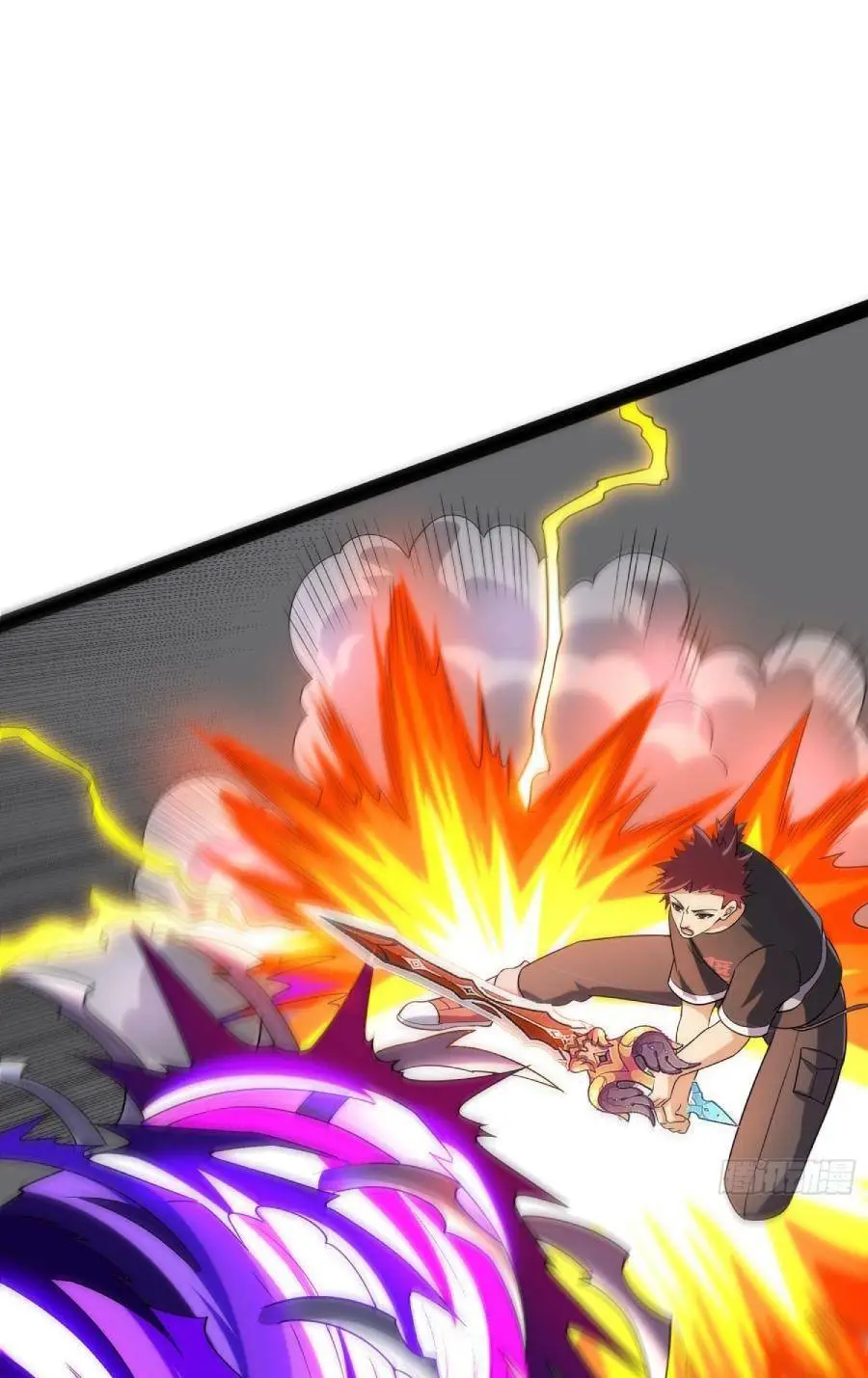 Chapter 147