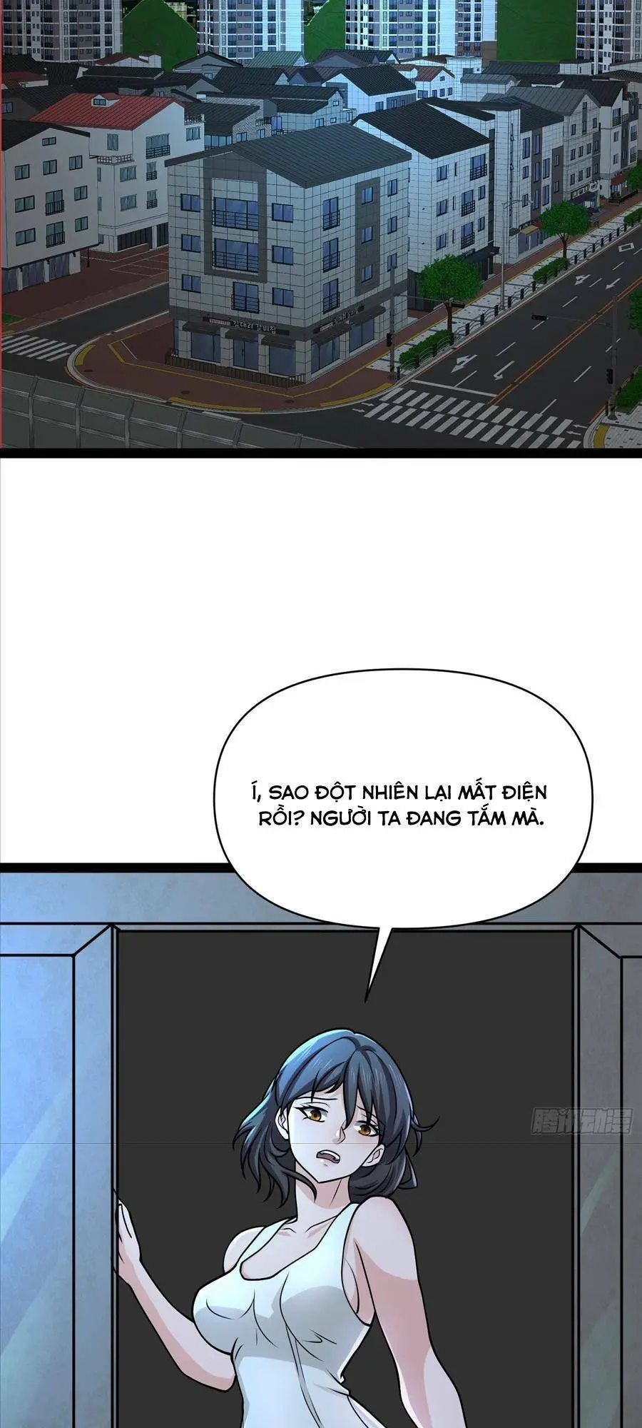 Chapter 146