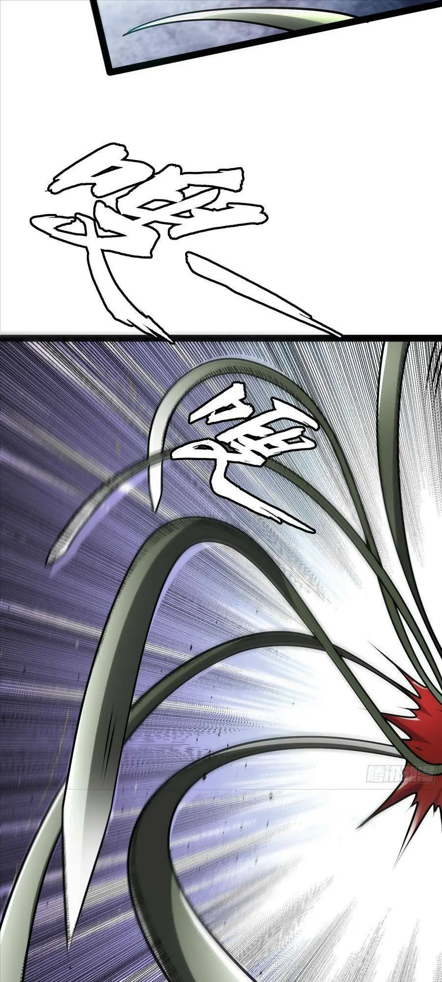 Chapter 145