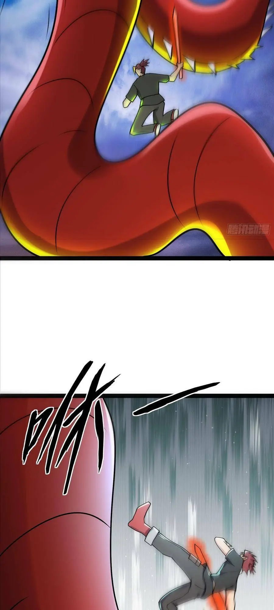 Chapter 145