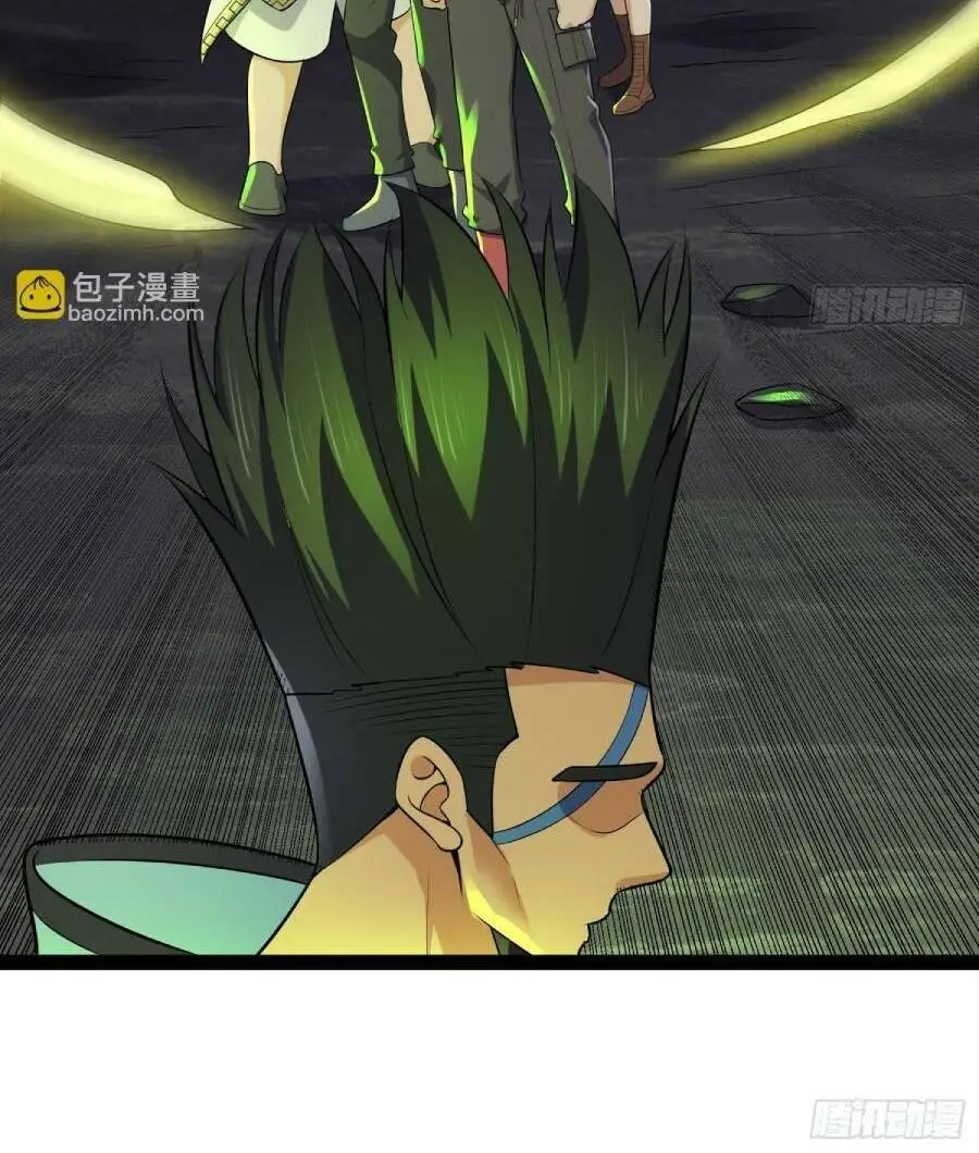Chapter 143
