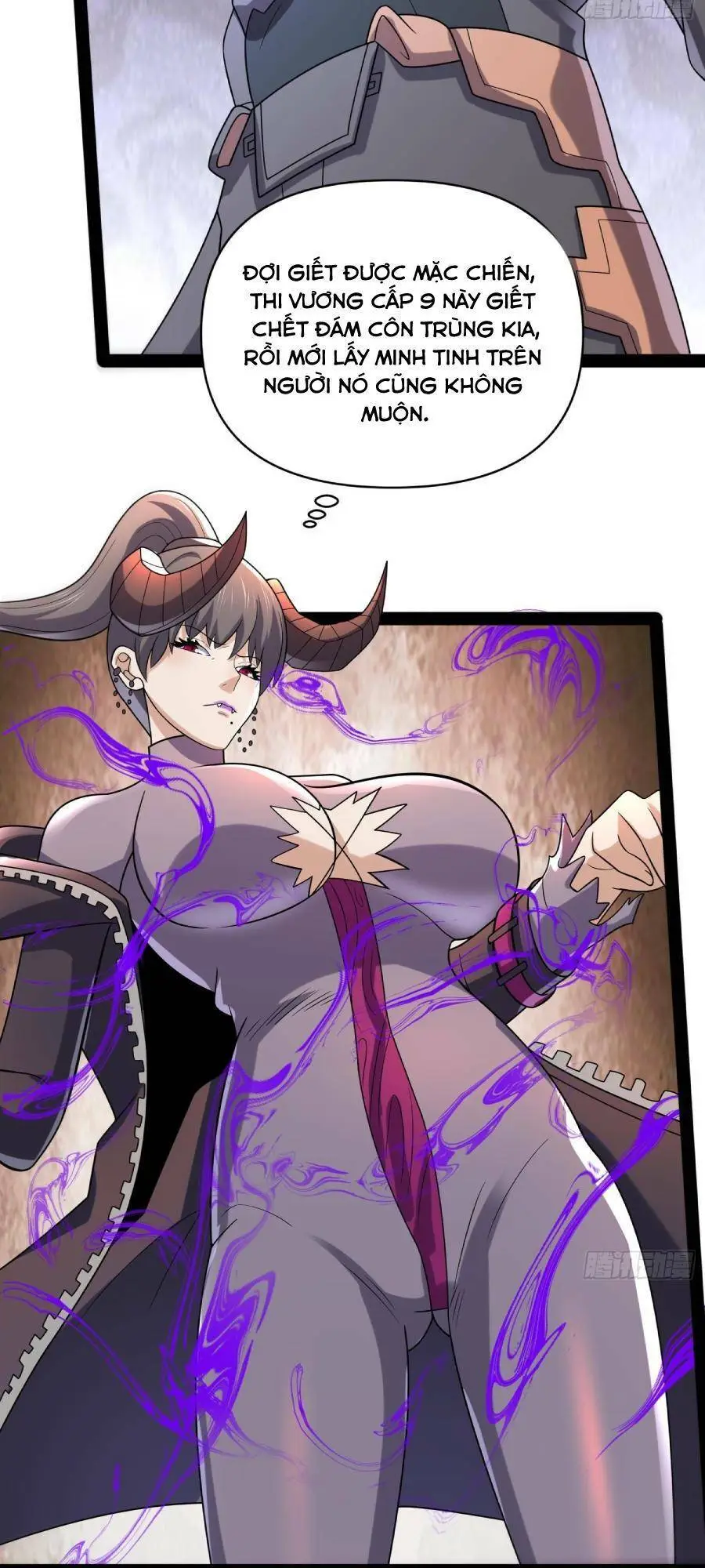 Chapter 143