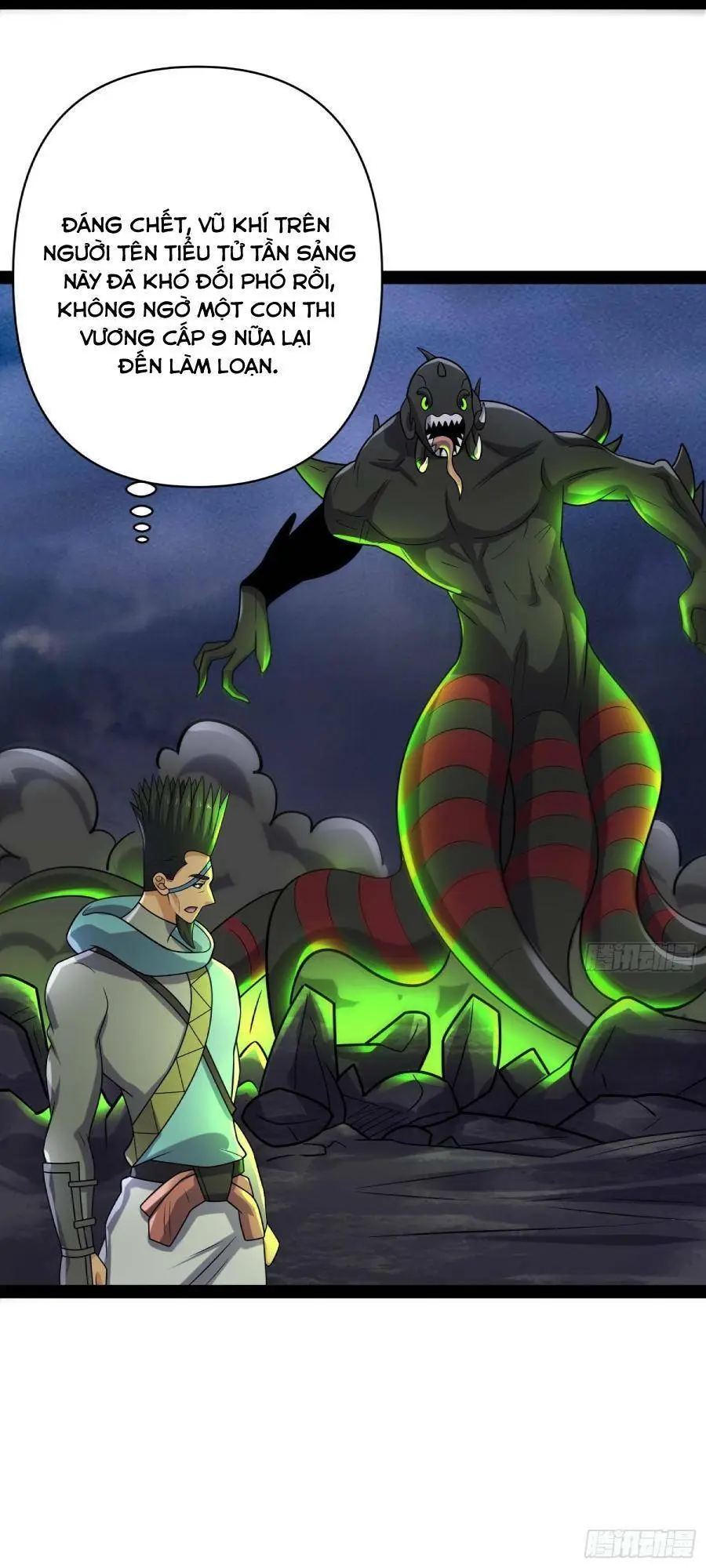 Chapter 143