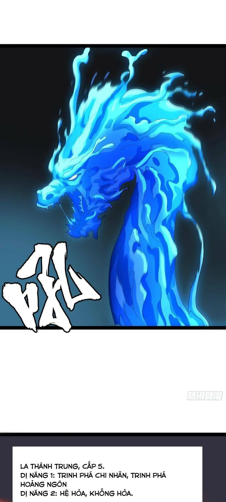 Chapter 142