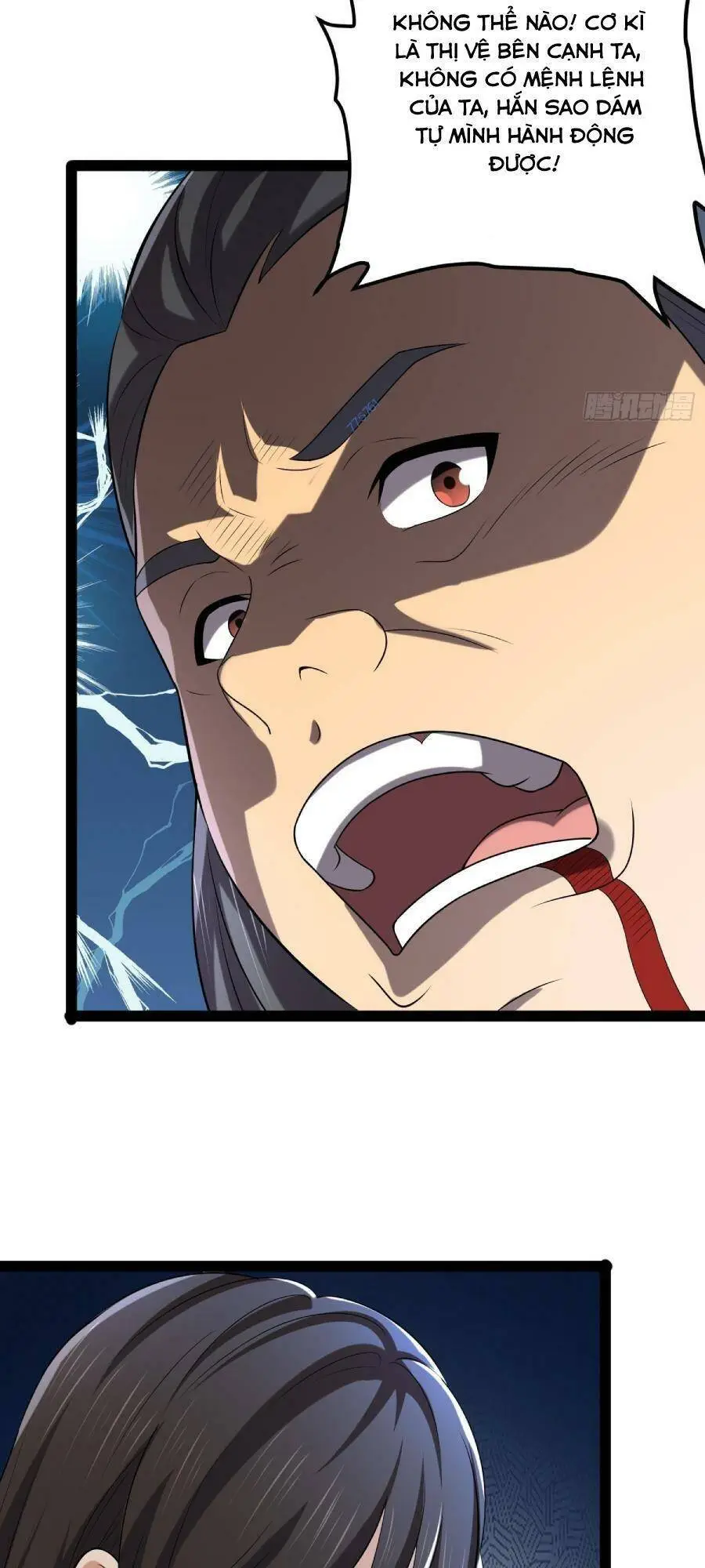 Chapter 142