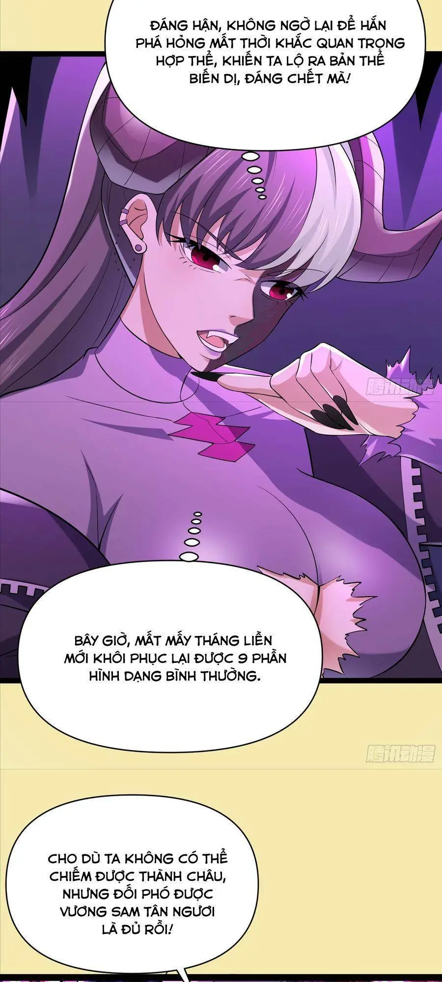 Chapter 141