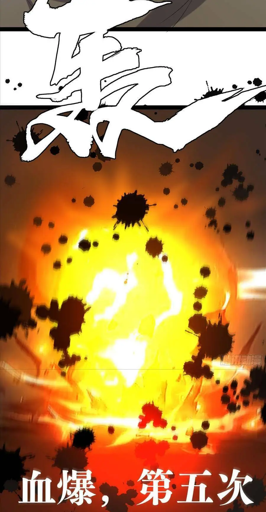 Chapter 141