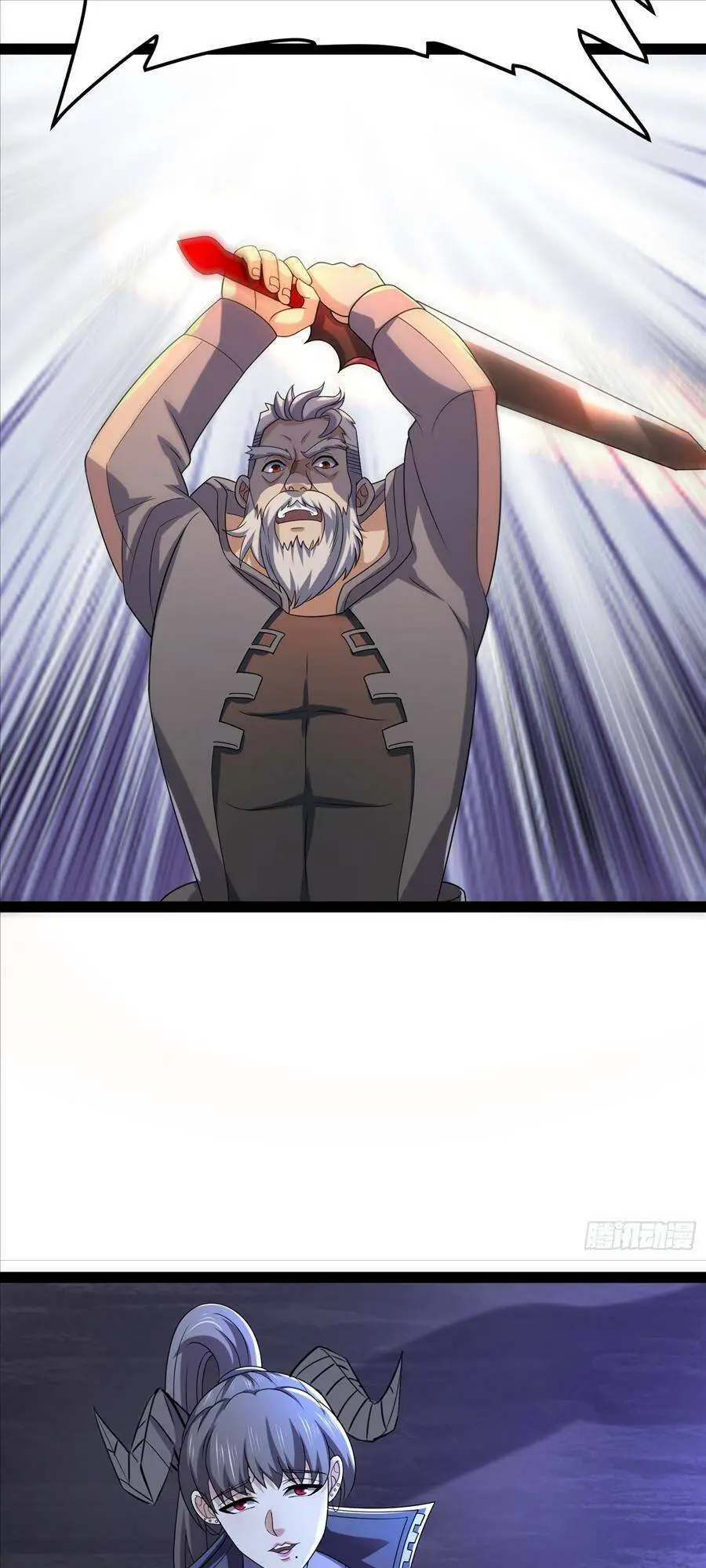 Chapter 140