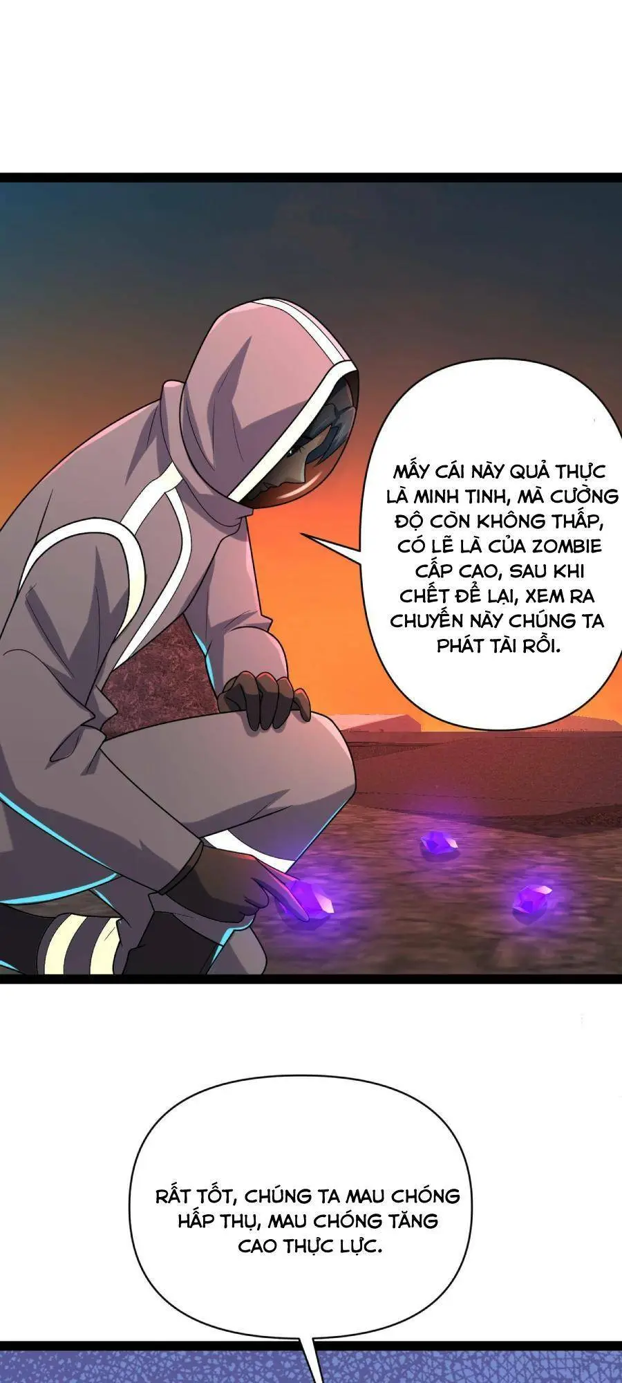 Chapter 138
