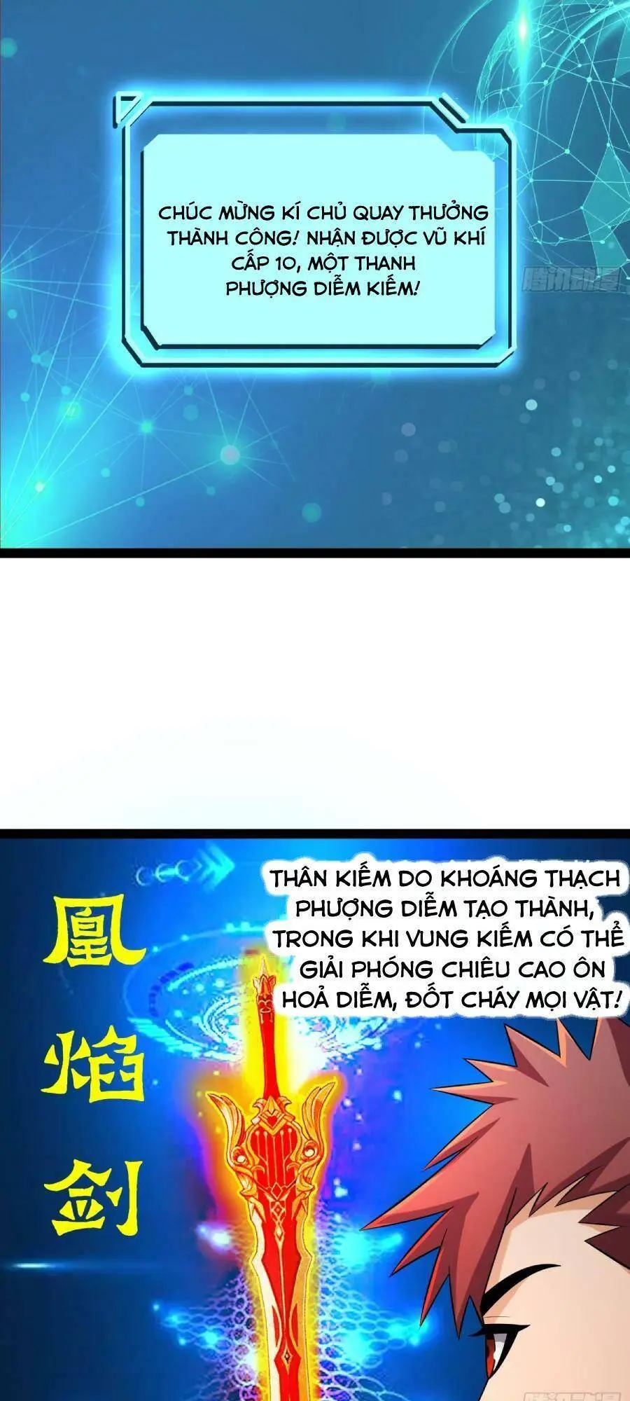 Chapter 138