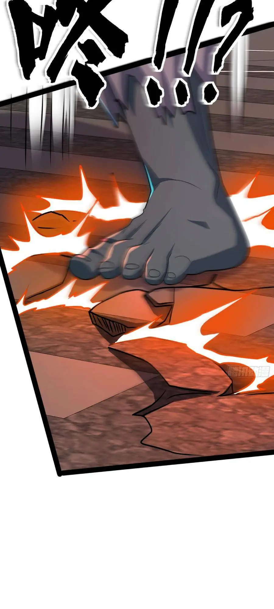 Chapter 138