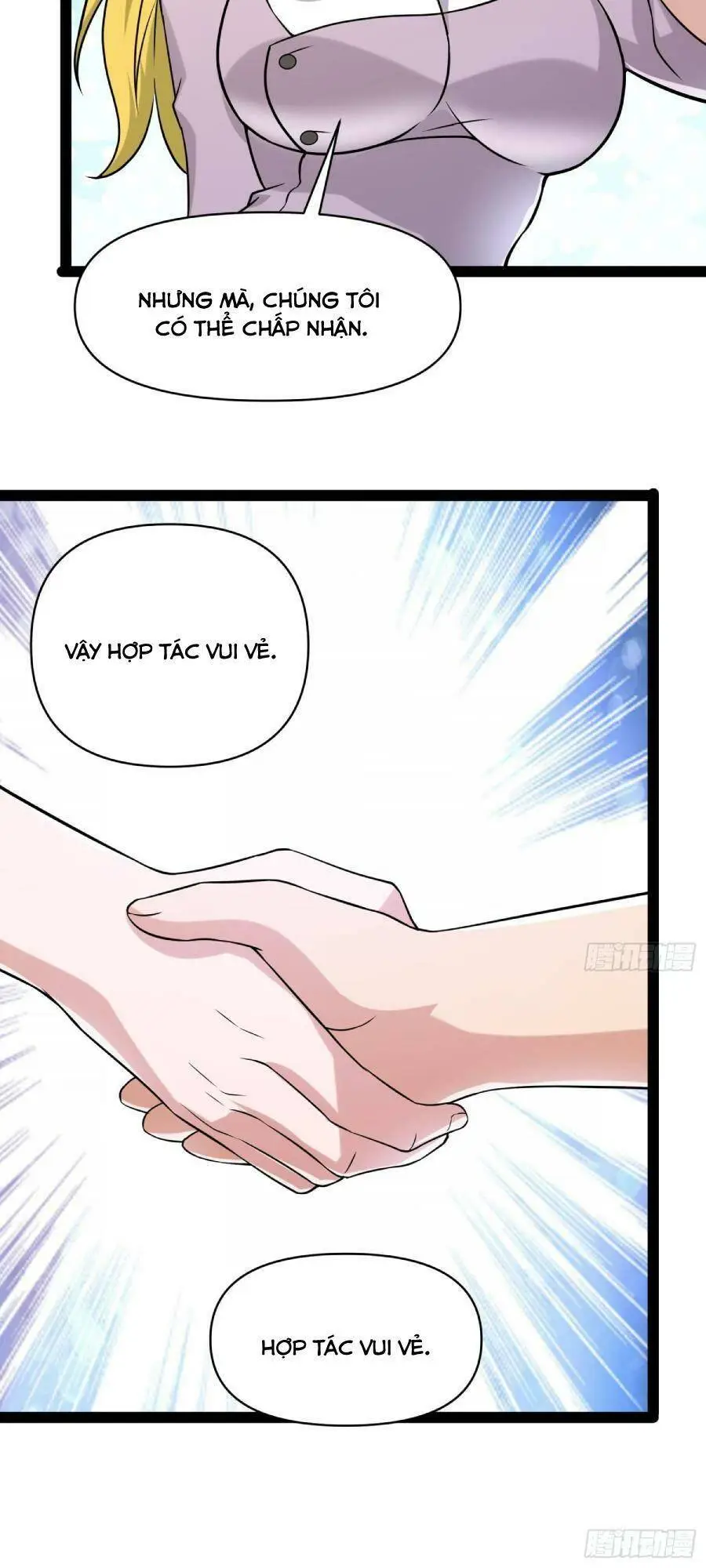 Chapter 132