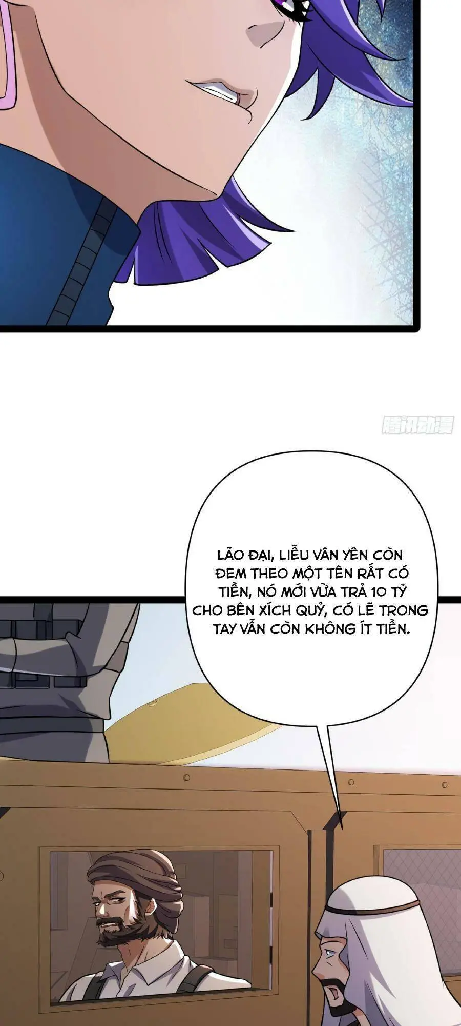 Chapter 132