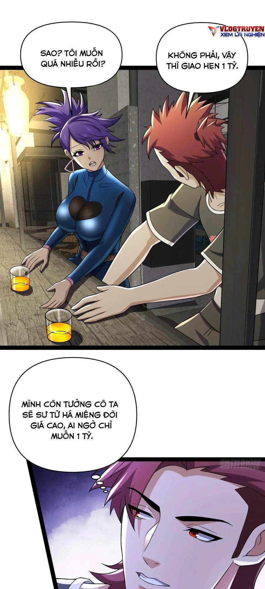 Chapter 131
