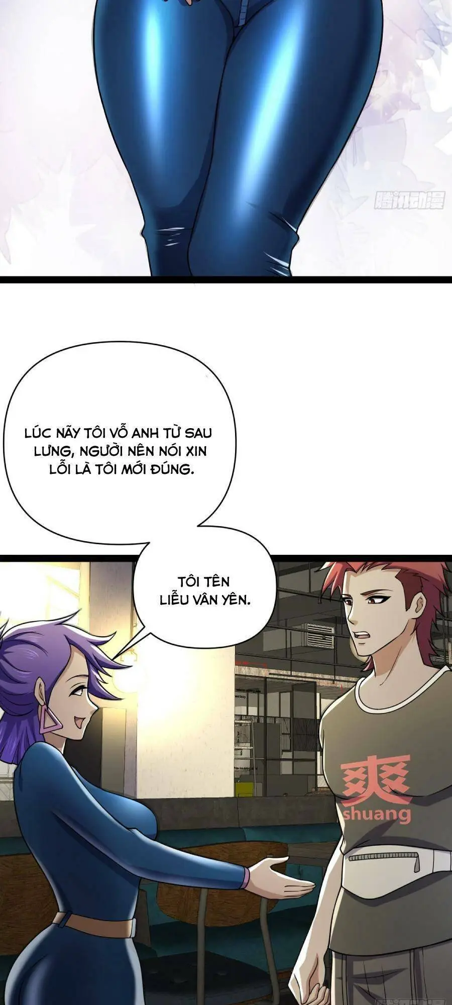 Chapter 131