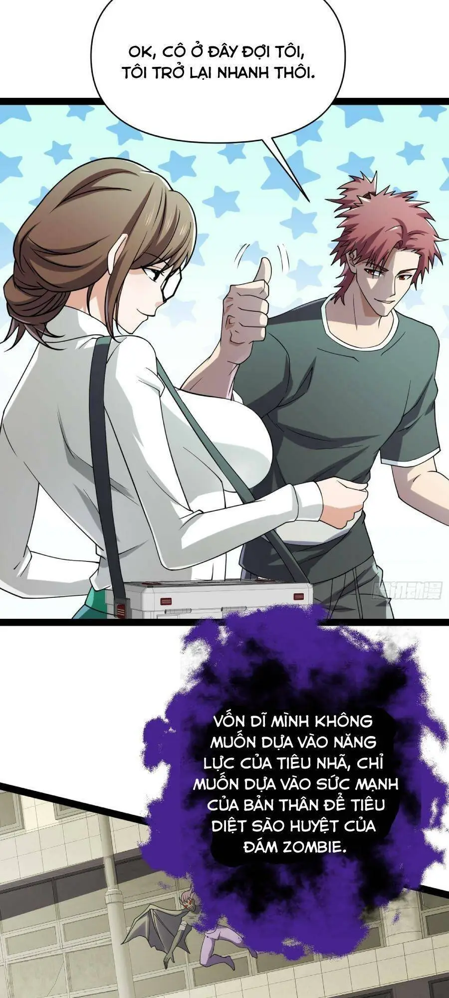 Chapter 126