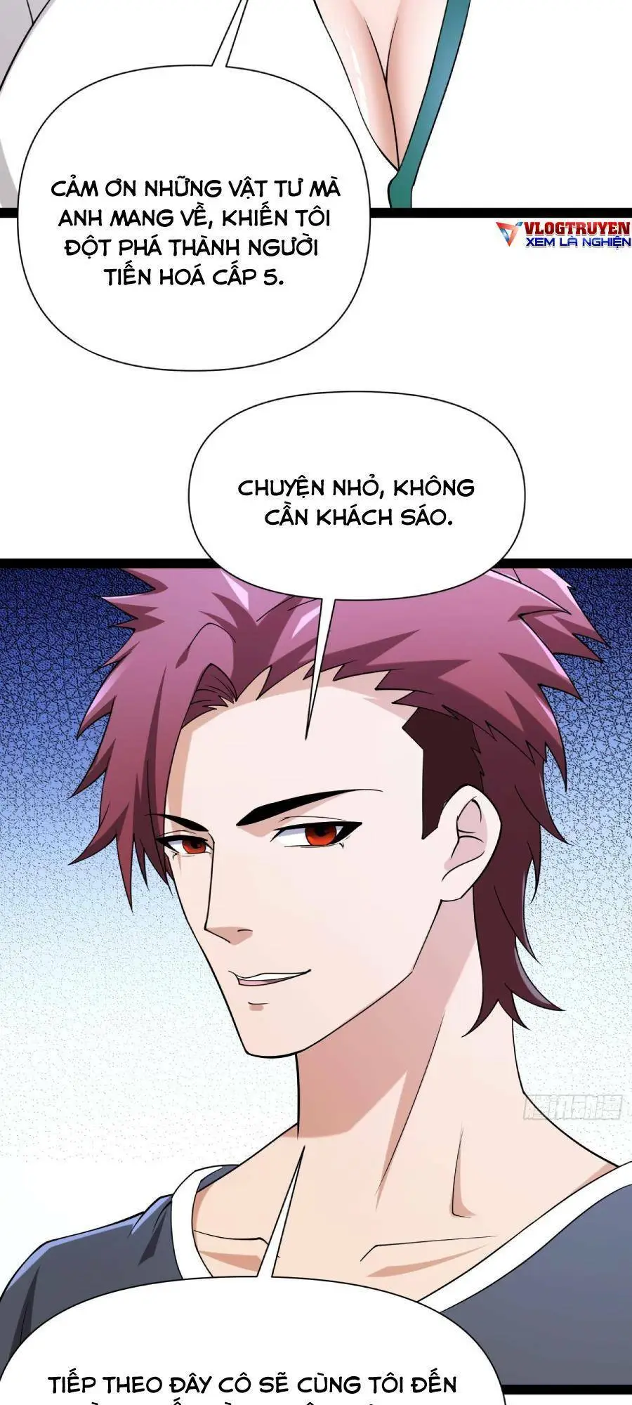 Chapter 125