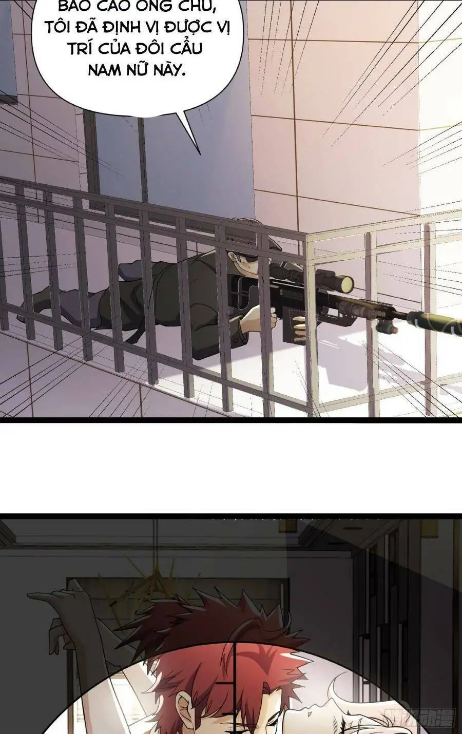 Chapter 124