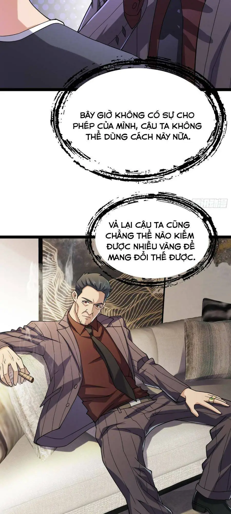 Chapter 124