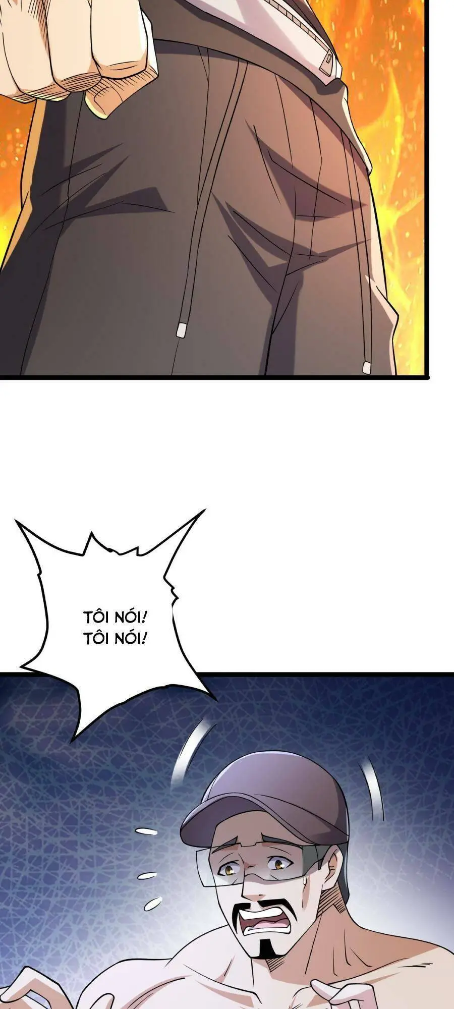 Chapter 124