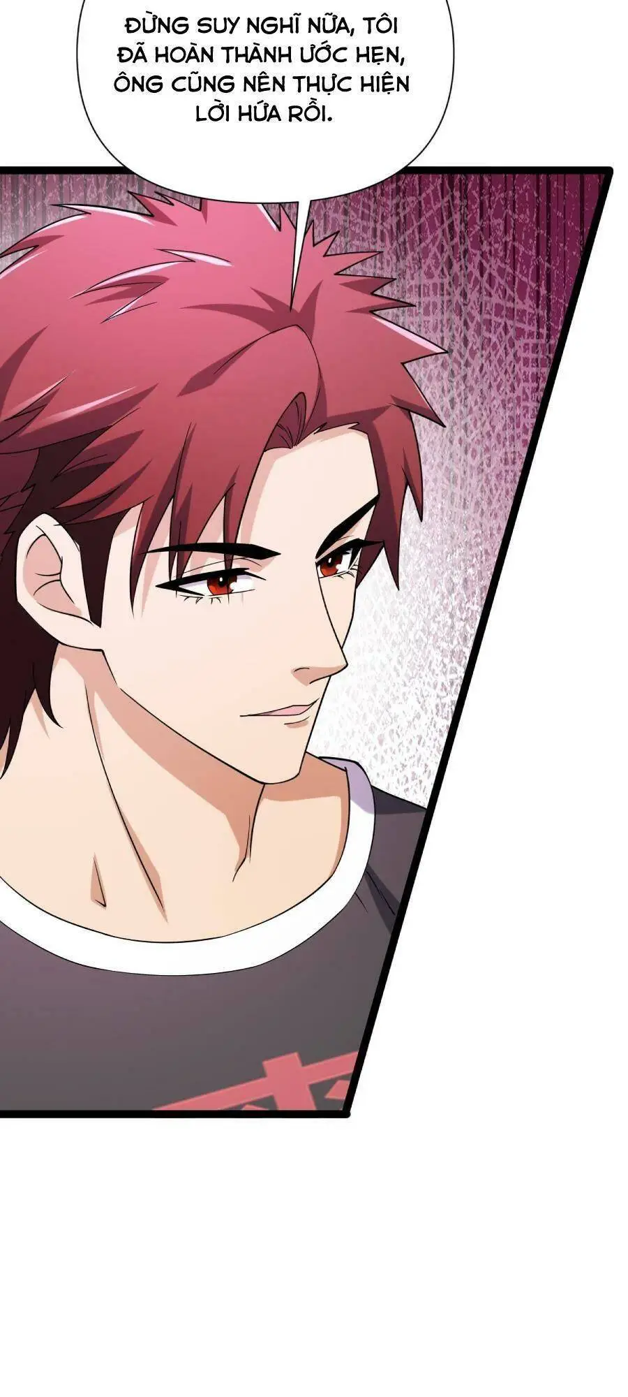 Chapter 124