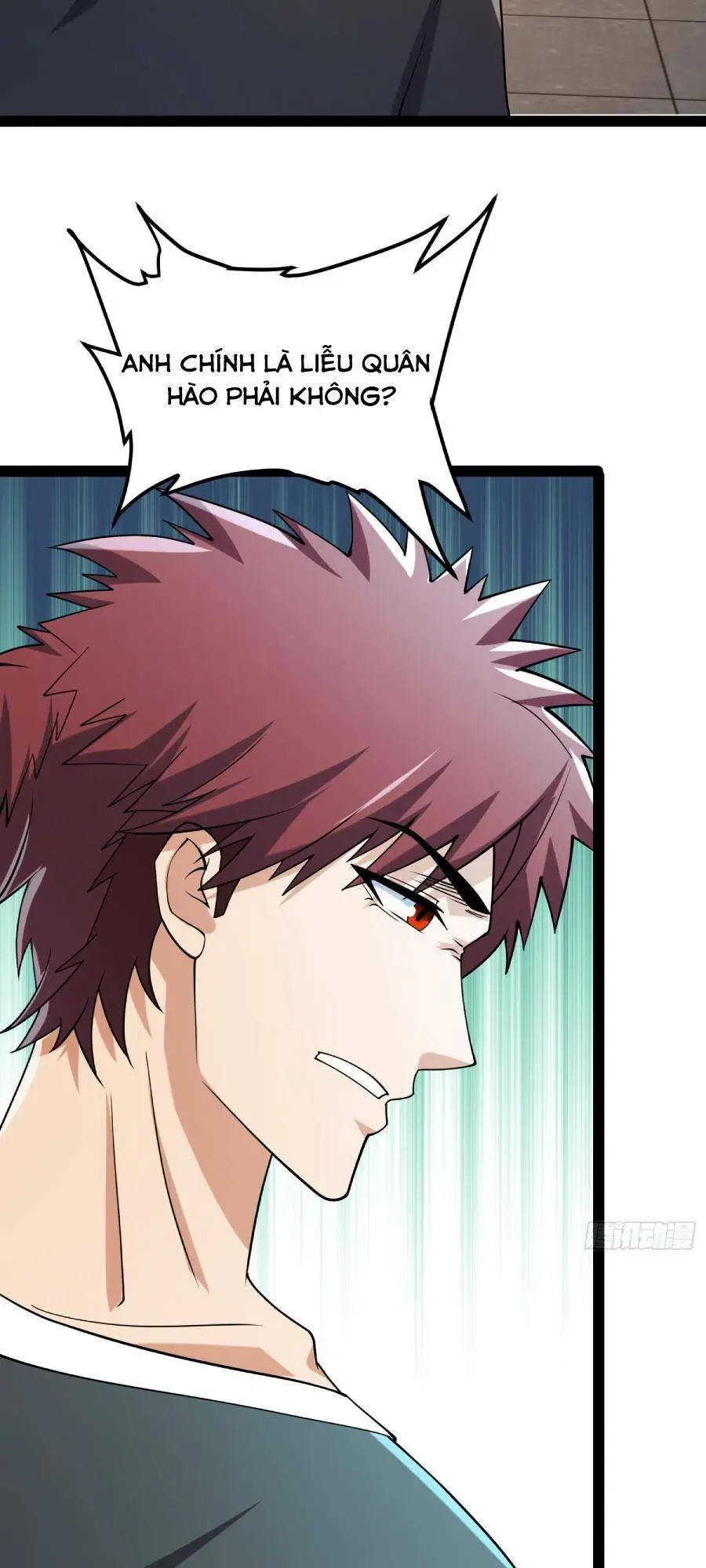 Chapter 124